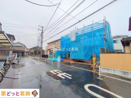 ���n�O�ώʐ^ �B�e��(2025-12-24 00:00:00)