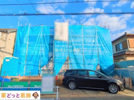 ���n�O�ώʐ^ �B�e��(2025-12-09 00:00:00)