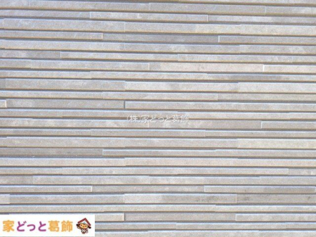 ���n�O�ώʐ^ �B�e��(2025-11-17 00:00:00)