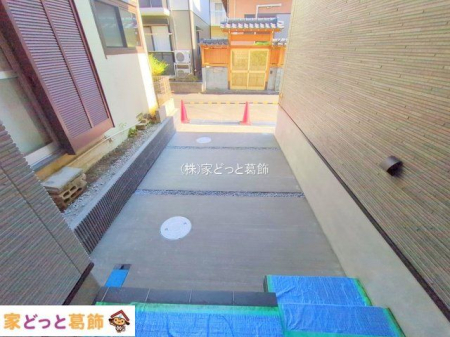 ���n�O�ώʐ^ �B�e��(2025-11-17 00:00:00)