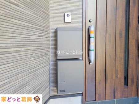 ���n�O�ώʐ^ �B�e��(2025-11-17 00:00:00)