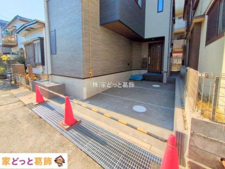 ���n�O�ώʐ^ �B�e��(2025-11-17 00:00:00)