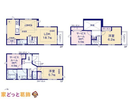  �}�ʂƈقȂ�ꍇ�͌�����D��