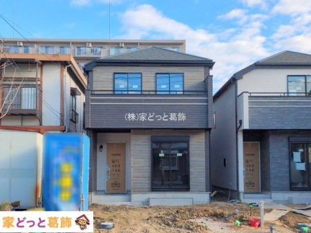 ���n�O�ώʐ^ �B�e��(2025-12-09 00:00:00)