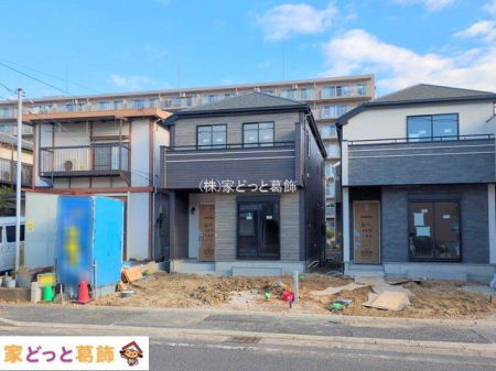 ���n�O�ώʐ^ �B�e��(2025-12-09 00:00:00)