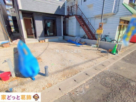 ���n�O�ώʐ^ �B�e��(2025-11-17 00:00:00)