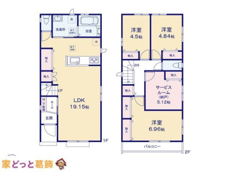  �}�ʂƈقȂ�ꍇ�͌�����D��