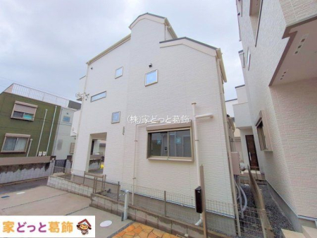 ���n�O�ώʐ^ �B�e��(2025-10-01 00:00:00)