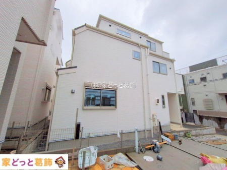 ���n�O�ώʐ^ �B�e��(2025-10-01 00:00:00)