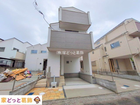 ���n�O�ώʐ^ �B�e��(2025-10-01 00:00:00)