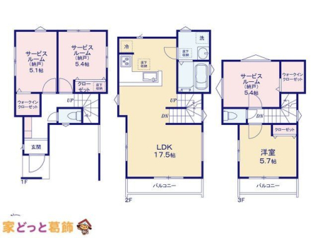  �}�ʂƈقȂ�ꍇ�͌�����D��