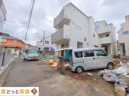 ���n�O�ώʐ^ �B�e��(2025-09-12 00:00:00)