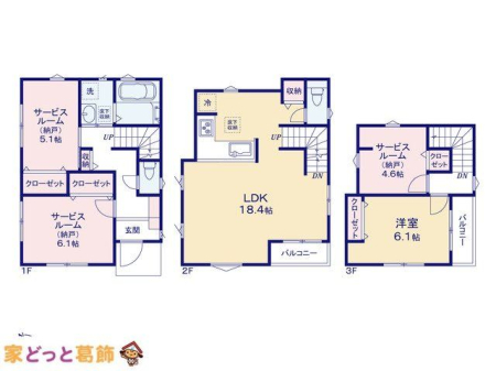  �}�ʂƈقȂ�ꍇ�͌�����D��