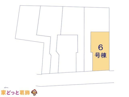 ���̑� �}�ʂƈقȂ�ꍇ�͌�����D��