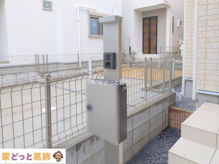 ���n�O�ώʐ^ �B�e��(2025-10-01 00:00:00)