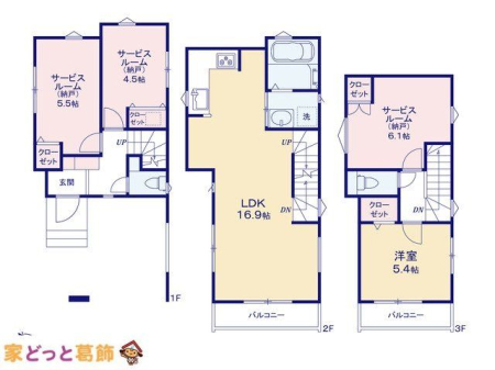  �}�ʂƈقȂ�ꍇ�͌�����D��