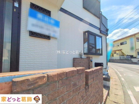 ���n�O�ώʐ^ �B�e��(2025-09-24 00:00:00)