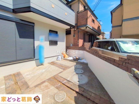 ���n�O�ώʐ^ �B�e��(2025-09-24 00:00:00)