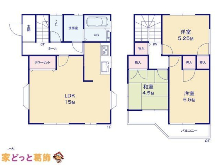  �}�ʂƈقȂ�ꍇ�͌�����D��