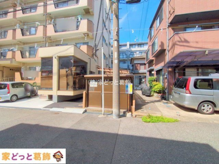 ���n�O�ώʐ^ �B�e��(2025-09-24 00:00:00)