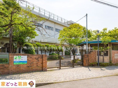 ���ӊ� �s��s����s�����w�Z �B�e��(2022-05-18) 340m