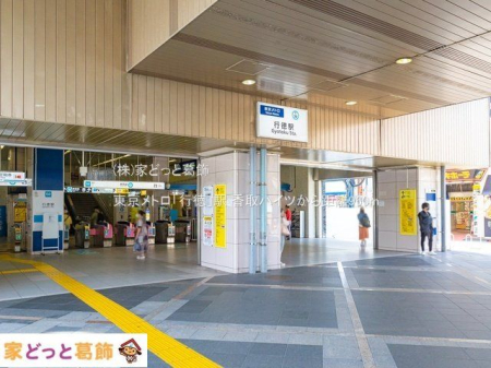 ���ӊ� �������g���u�s���v�w �B�e��(2022-05-18) 960m