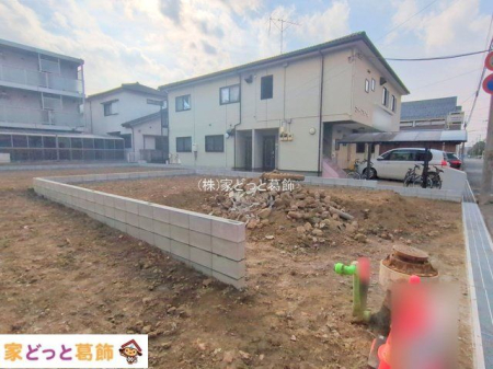 ���n�y�n�ʐ^ �B�e��(2025-12-02 00:00:00)