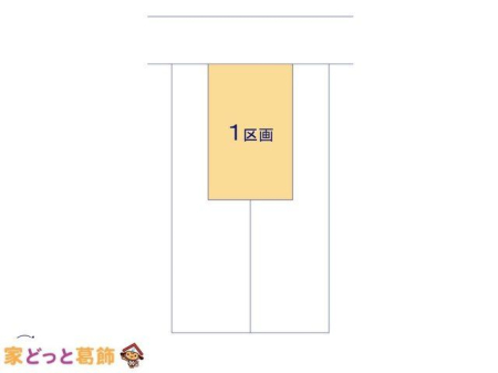 ���̑� �}�ʂƈقȂ�ꍇ�͌�����D��