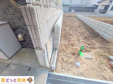 ���n�y�n�ʐ^ �B�e��(2025-12-02 00:00:00)