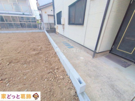 ���n�y�n�ʐ^ �B�e��(2025-12-02 00:00:00)