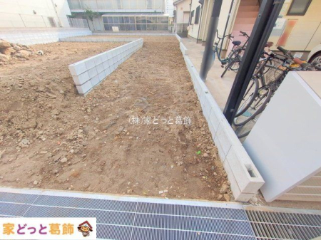 ���n�y�n�ʐ^ �B�e��(2025-12-02 00:00:00)