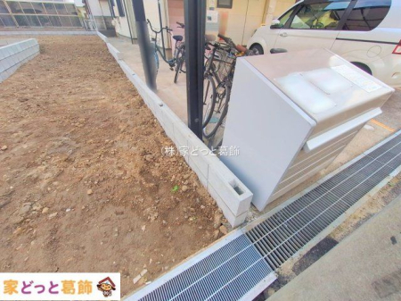 ���n�y�n�ʐ^ �B�e��(2025-12-02 00:00:00)