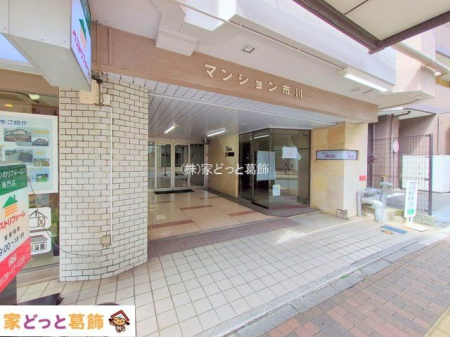 �G���g�����X �B�e��(2025-09-30)