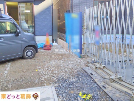 ���n�O�ώʐ^ �B�e��(2025-12-08 00:00:00)