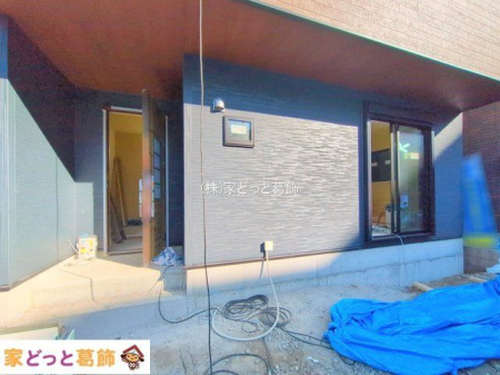 ���n�O�ώʐ^ �B�e��(2025-12-08 00:00:00)