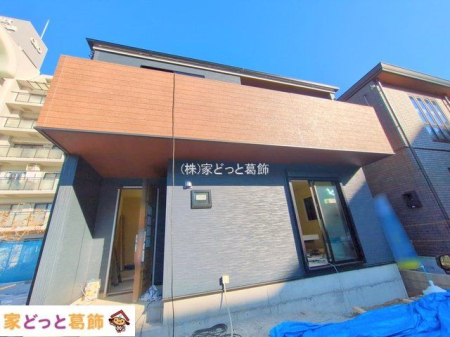 ���n�O�ώʐ^ �B�e��(2025-12-08 00:00:00)