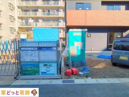 ���n�O�ώʐ^ �B�e��(2025-12-08 00:00:00)