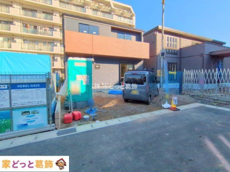 ���n�O�ώʐ^ �B�e��(2025-12-08 00:00:00)