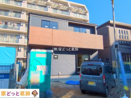 ���n�O�ώʐ^ �B�e��(2025-12-08 00:00:00)