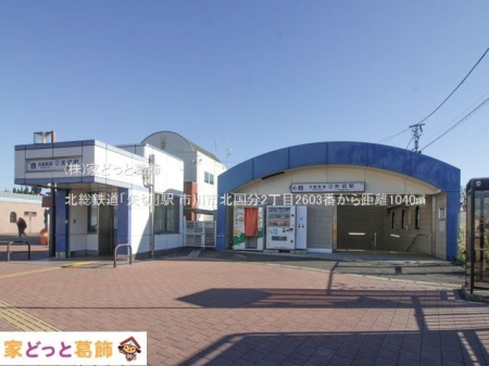 ���ӊ� �k���S���u��؁v�w �B�e��(2023-12-22) 1040m