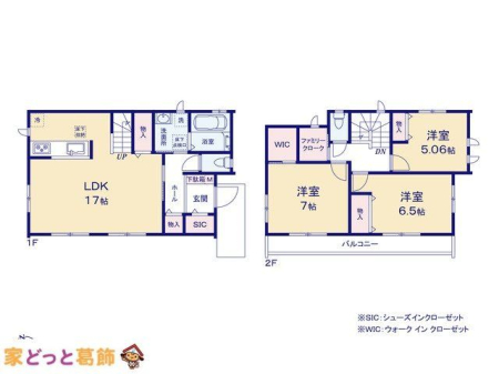  �}�ʂƈقȂ�ꍇ�͌�����D��