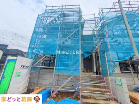 ���n�O�ώʐ^ �B�e��(2025-11-11 00:00:00)