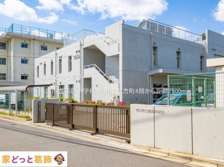 ���ӊ� �s��s����l���w�Z �B�e��(2022-05-03) 1500m