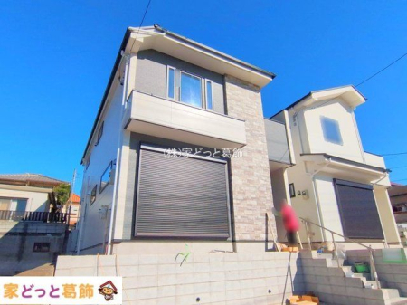 ���n�O�ώʐ^ �B�e��(2025-12-05 00:00:00)