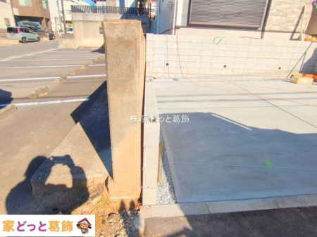 ���n�O�ώʐ^ �B�e��(2025-12-05 00:00:00)