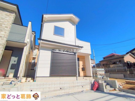 ���n�O�ώʐ^ �B�e��(2025-12-05 00:00:00)