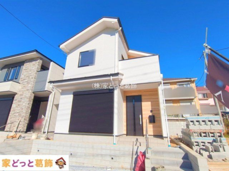 ���n�O�ώʐ^ �B�e��(2025-12-05 00:00:00)