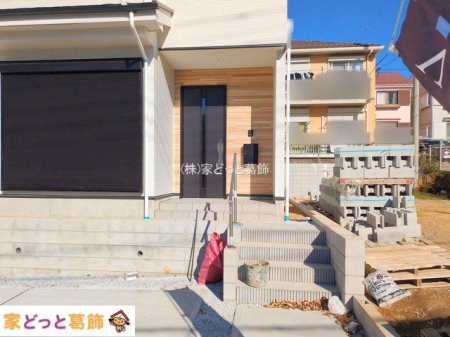 ���n�O�ώʐ^ �B�e��(2025-12-05 00:00:00)