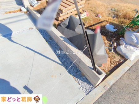 ���n�O�ώʐ^ �B�e��(2025-12-05 00:00:00)