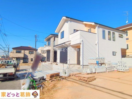 ���n�O�ώʐ^ �B�e��(2025-12-05 00:00:00)